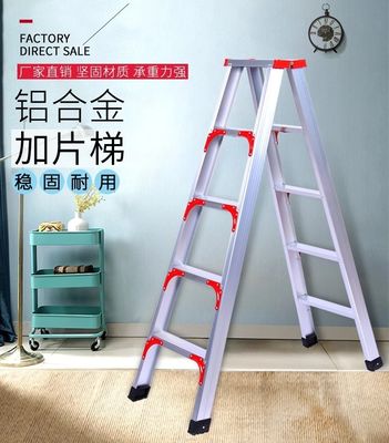 perfis de 6M Aluminum Alloy Ladder